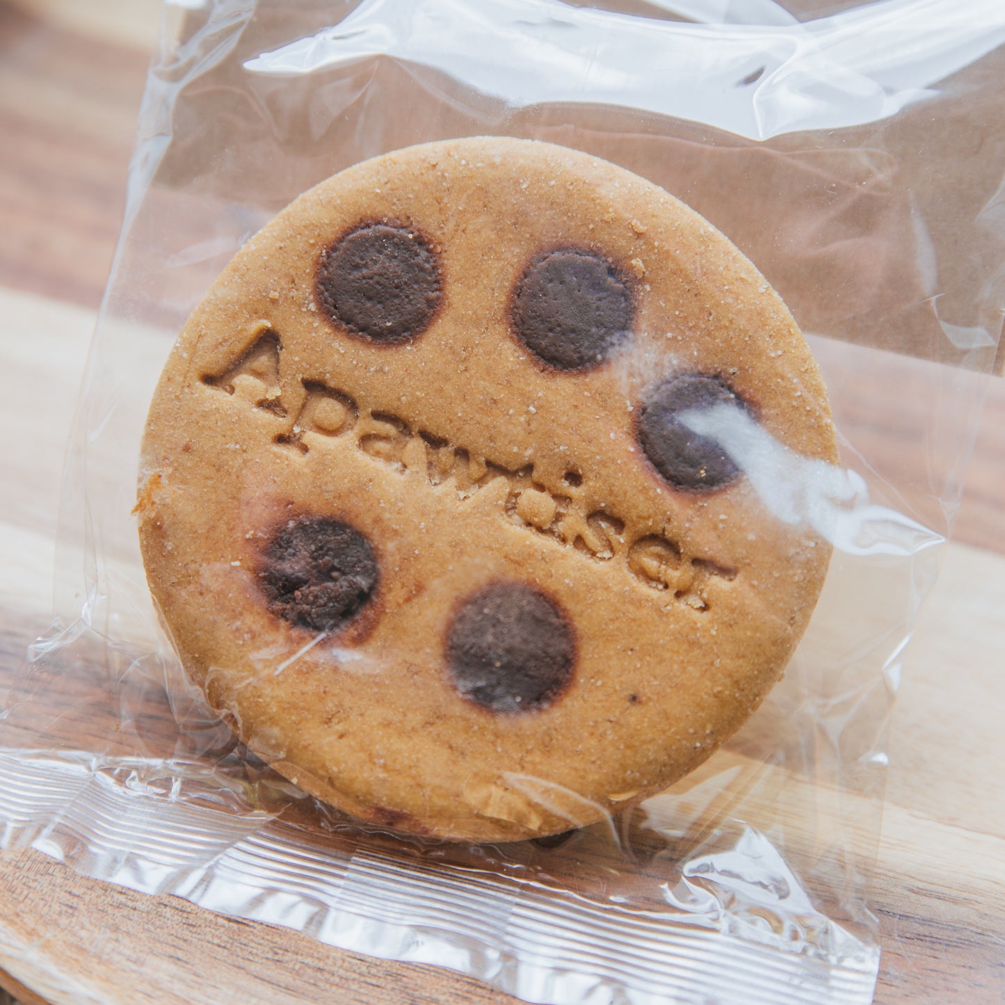Banana Cookie | Apawtiser