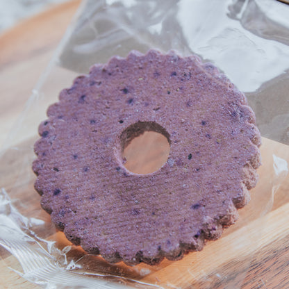 Berry Cookie | Apawtiser